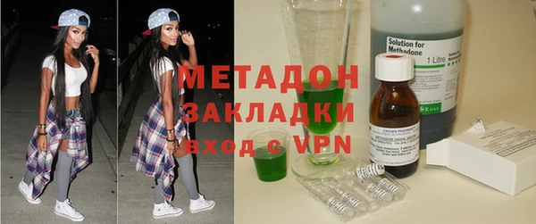 MESCALINE Сосновоборск