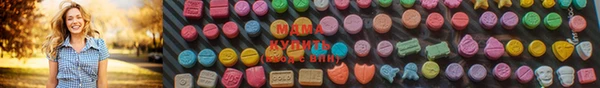 мефедрон Сосновка
