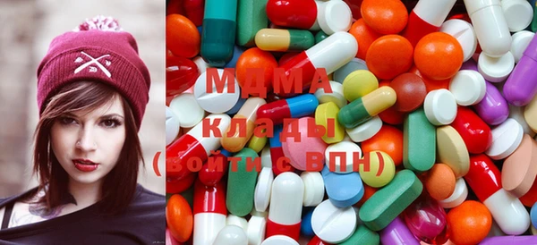 гидра Сосновый Бор