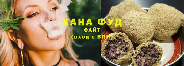 MESCALINE Сосновоборск