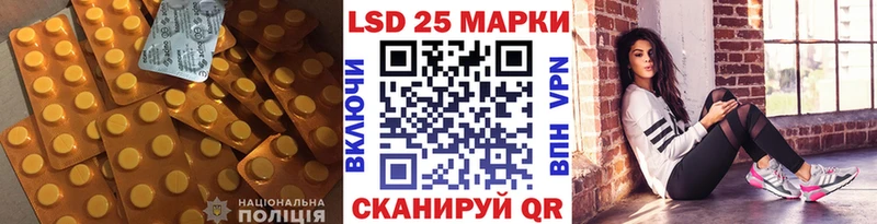Купить где  Жигулёвск  ЛСД экстази ecstasy 